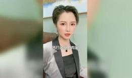 师姐爆料肖战超敬业视频