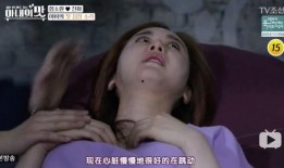 女星爆料生女孩视频