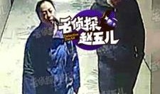 美军爆料丈夫出轨视频大全,丈夫出轨视频大全引发热议