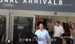 最新狗仔队爆料新闻报道,明星私生活大揭秘！