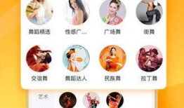 热点爆料烧烤视频下载,下载热潮席卷而来！