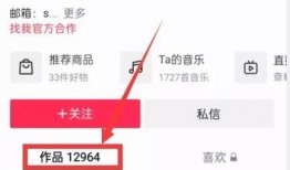 热点视频热点爆料,最新爆料视频背后的真相与争议