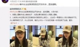 情感新闻爆料怎么写好一点