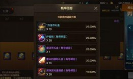 新版本手游最新爆料视频,视觉盛宴与玩法革新，带你领略未来游戏魅力