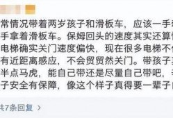 杭州爆料女孩事件真相视频,真相视频揭示的惊人内幕