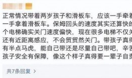 杭州爆料女孩事件真相视频,真相视频揭示的惊人内幕