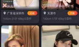 爆料雪莲博主视频下载,下载攻略大公开！