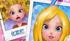 美发沙龙手机在线观看,美发沙龙手机在线观看，解锁时尚发型新潮流