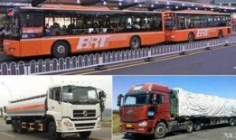 四点四卡车爆料新闻,揭秘卡车行业背后真相