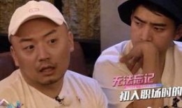 爆料娱乐圈的电影,揭秘电影幕后那些不为人知的秘密