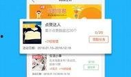 热点爆料视频观看免费,揭秘免费热点爆料视频背后的真相
