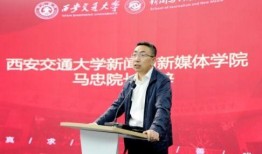 陕西高校爆料新闻最新,揭秘校园风云事件背后的真相