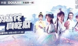 伪簪花真吃瓜免费观看,免费畅享视觉盛宴