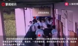 武汉中学生爆料视频大全,校园生活真实写照