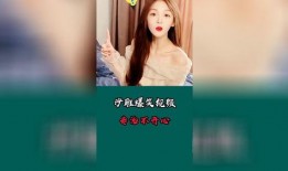 搞笑视频美女爆料,笑料百出引人捧腹