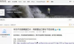 新闻采访爆料剪辑怎么做,如何打造引人入胜的概述文章