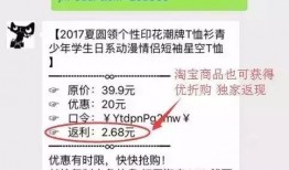 七夕内部人士爆料视频播放,视频揭秘幕后真相