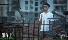 扒叔爆料姑娘视频大全在线观看,姑娘视频大全在线观看全解析