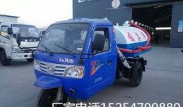 桂林三轮车爆料新闻视频,街头冲突引发社会关注