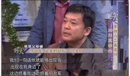 张山爆料老师视频完整版,老师视频完整版事件全解析