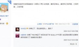 小甜水最新爆料视频大全,精彩瞬间一网打尽