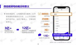 最近热搜爆料新闻视频下载,最新新闻视频下载事件深度解析