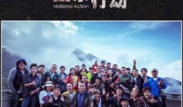 国家行动 在线观看,揭秘我国反恐斗争的惊心动魄