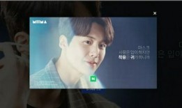 虎帅直播爆料视频大全,视频大全精彩瞬间回顾