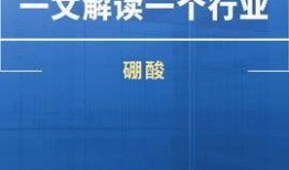 热点爆料政府部门的视频,视频爆料揭示真实工作场景