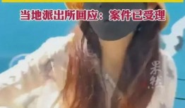 最近爆料雪茄事件视频大全,最新视频大全深度解析