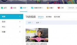 六哥实名爆料最新消息新闻,最新爆料新闻深度解析