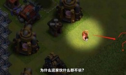 部落冲突官方最新爆料,神秘英雄降临，战局风云再起！