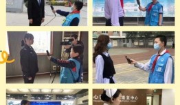 三门峡记者爆料最新,揭秘当地民生热点事件背后真相
