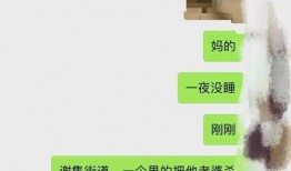 扬州最新爆料病情,多病例确诊，防控措施升级