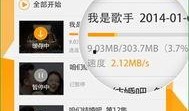 经典爆料菠萝视频,揭秘娱乐圈不为人知的幕后故事