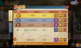 新版本手游最新爆料视频,视觉盛宴与玩法革新，带你领略未来游戏魅力