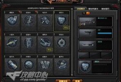 cf最新爆料哪里看,揭秘游戏新动向与神秘更新内容