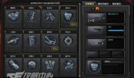 cf最新爆料哪里看,揭秘游戏新动向与神秘更新内容