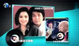 彩虹男孩爆料视频完整版