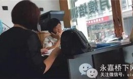 爆料住家保姆视频大全,真实住家生活瞬间大曝光