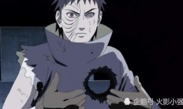 忍战带土爆料公告最新版,揭秘宇智波一族惊天秘密