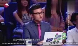 娱乐圈大佬大爆料是谁,揭秘幕后真相与惊人内幕