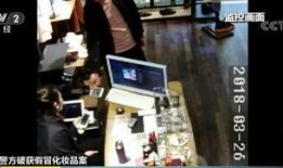 爆料视频竟疑似造假案,爆料视频涉嫌造假，真相究竟如何？