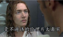 身为人母电影在线观看