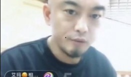 沈阳主播爆料事件最新,揭秘背后真相与争议