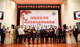 信阳新学校爆料事件最新,揭秘校园疑云背后的真相