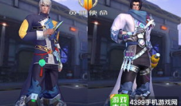 使命新皮肤爆料最新版,新皮肤爆料，极致视觉盛宴即将开启！