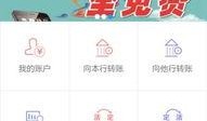 朝阳银行最新爆料信息,揭秘金融创新与风险管控新动态