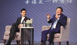 徐小平爆料完整视频大全,真实事件与幕后真相大起底