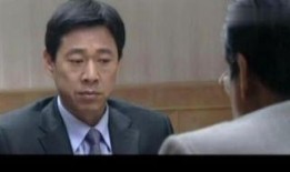 市长在线观看,共话城市发展新篇章